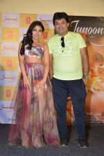 Tulsi Kumar at Junooniyat trailer launch on 24th May 2016